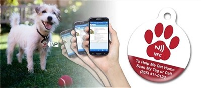 Teknoloji NFC nan bèt kay